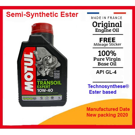 MOTUL TRANSOIL EXPERT 10W40 TRANSMISSION FLUIDS FRANCE 1L